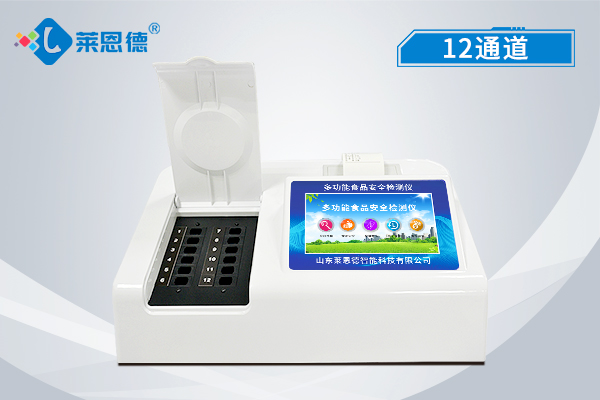 食品檢測需要多長時間？食品速檢儀相比傳統(tǒng)檢測機構(gòu)的優(yōu)點